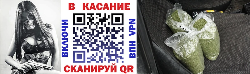 Героин Бахчисарай