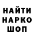 APVP мука Maksim Minenko