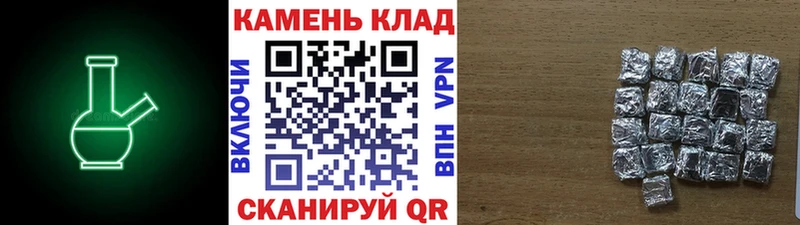 ссылка на мегу ТОР  магазин продажи наркотиков  Бахчисарай  ГАШ VHQ 