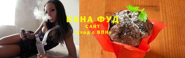 каннабис Алексеевка
