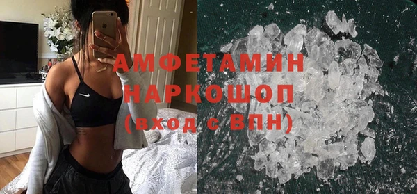 каннабис Алексеевка