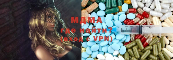 каннабис Алексеевка