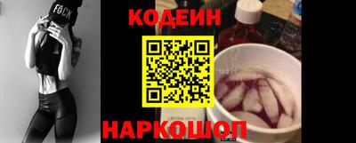 сатива Аргун