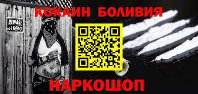 сатива Аргун