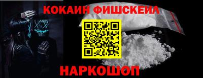 сатива Аргун