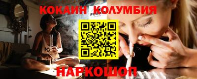 ALPHA-PVP Апрелевка