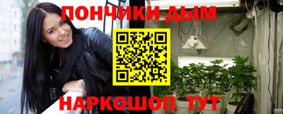 ALPHA-PVP Апрелевка