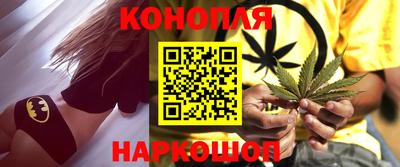 спиды Апшеронск