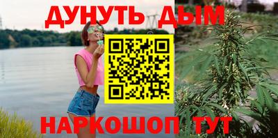 спиды Апшеронск