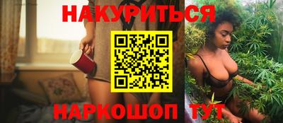 сатива Аргун