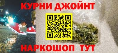 ALPHA-PVP Апрелевка