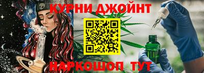 ALPHA-PVP Апрелевка