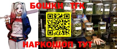 ALPHA-PVP Апрелевка