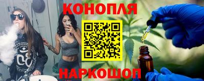 ALPHA-PVP Апрелевка