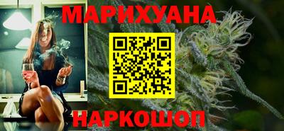 спиды Апшеронск