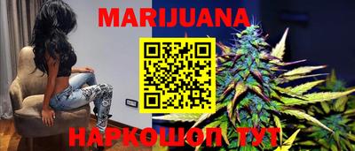 сатива Аргун