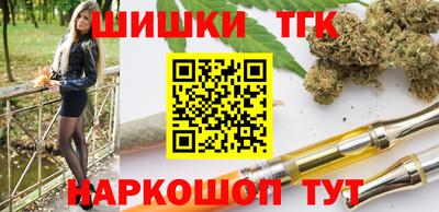 сатива Аргун