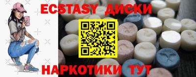 ALPHA-PVP Апрелевка