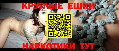 ALPHA-PVP Апрелевка