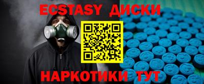 сатива Аргун