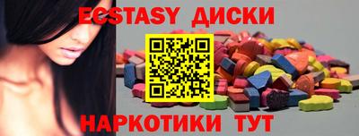 сатива Аргун