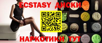 ALPHA-PVP Апрелевка