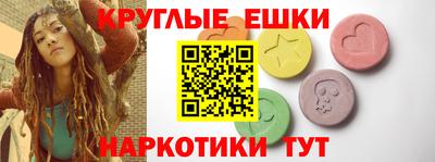 ALPHA-PVP Апрелевка