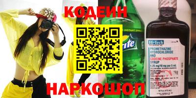 ALPHA-PVP Апрелевка