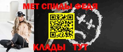 сатива Аргун