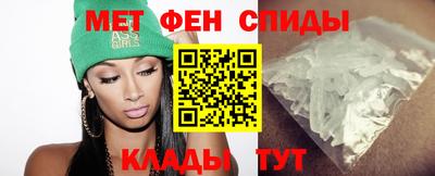 сатива Аргун