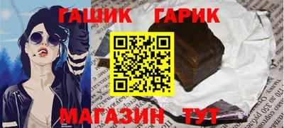 ALPHA-PVP Апрелевка