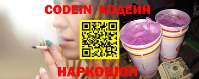 сатива Аргун