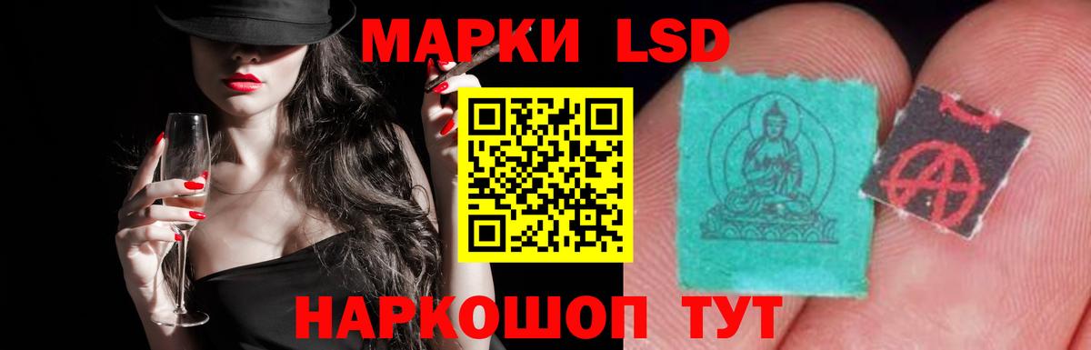 Бахчисарай  блэк спрут как зайти  Лсд 25 экстази ecstasy  Вход с VPN  ЛСД экстази кислота 