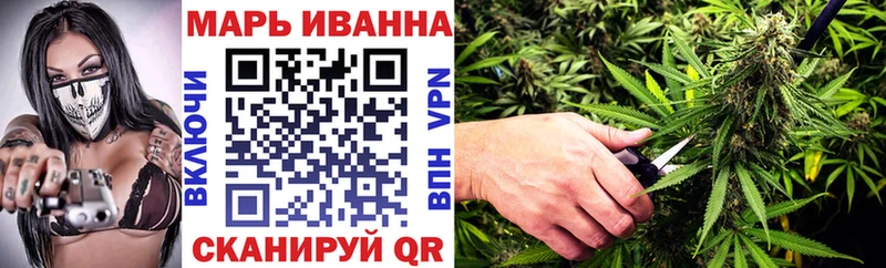 MEGA ссылки  Бахчисарай  Шишки марихуана OG Kush 