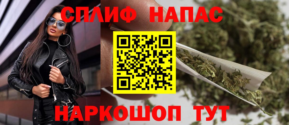 Марихуана VHQ Бахчисарай